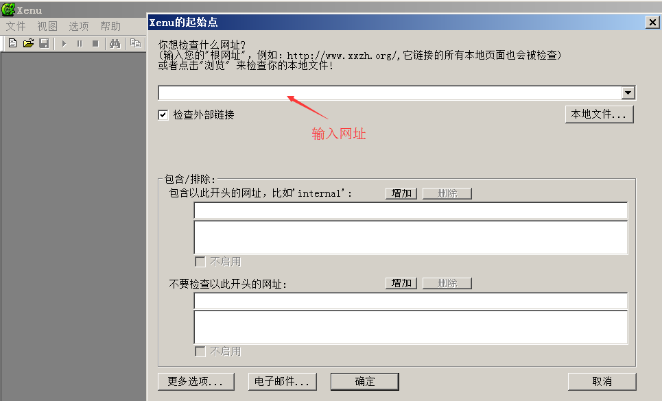 QQ圖片20160321153225.png
