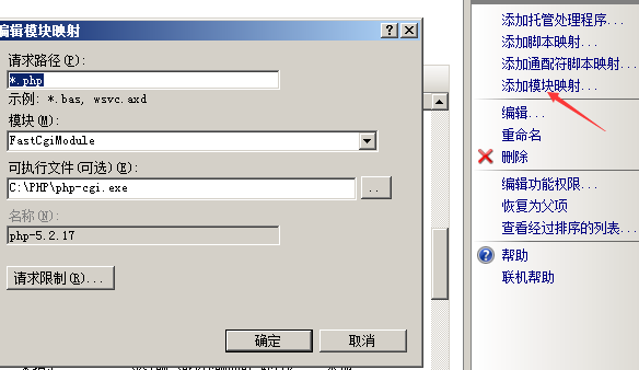 QQ圖片20160324145300.png