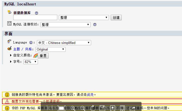 QQ圖片20160426043159.png