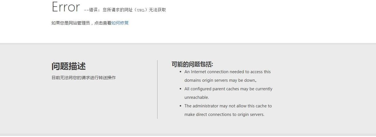 QQ截圖20160508164916.jpg