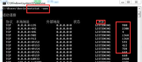 QQ截圖20150625223548.png