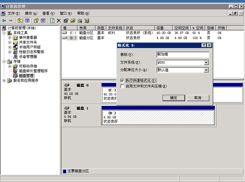 test902.jpg