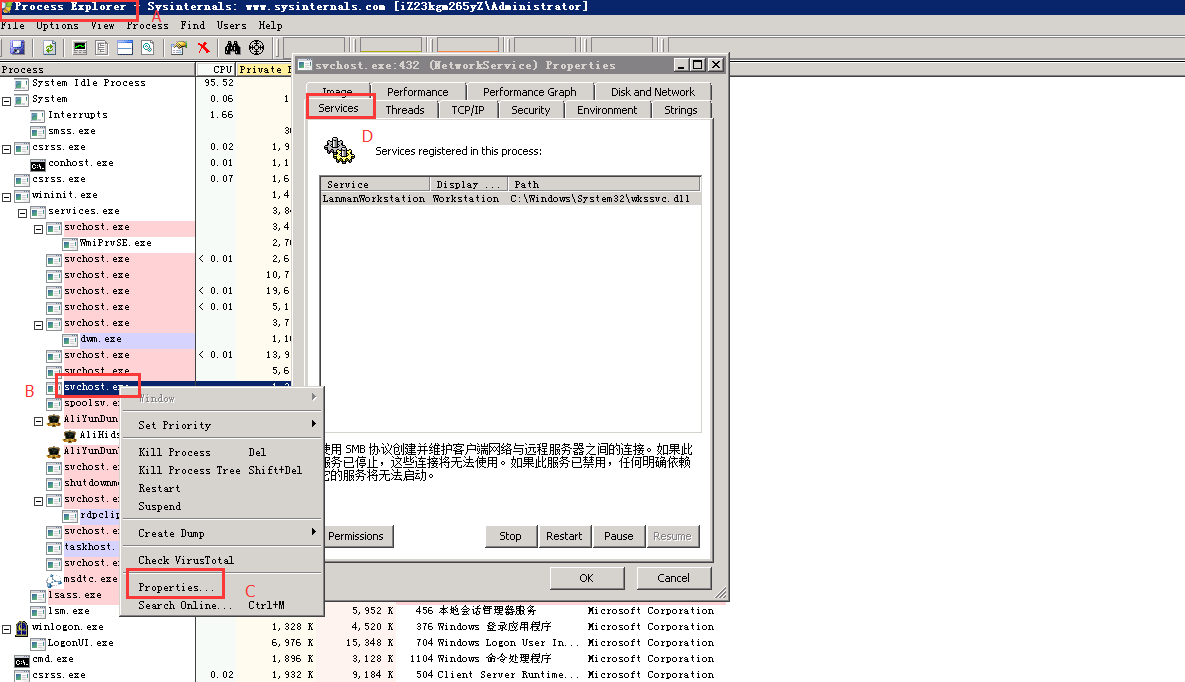 QQ???20151216044350.png