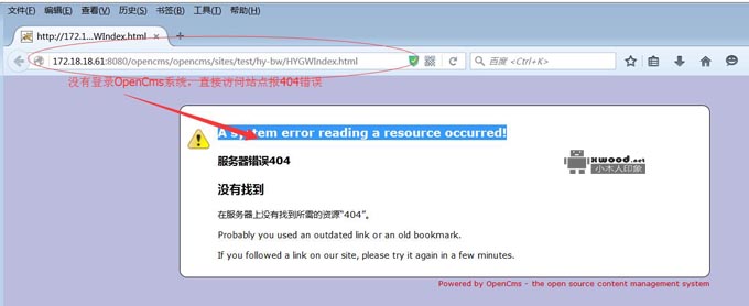 用OpenCms報"A system error reading a resource occurred!,服務器錯誤404"