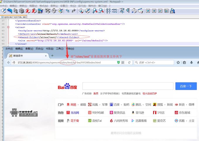用OpenCms報"A system error reading a resource occurred!,服務器錯誤404"