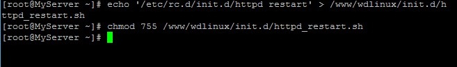 WDCP添加WEB重啟任務