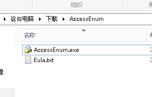 blob.png