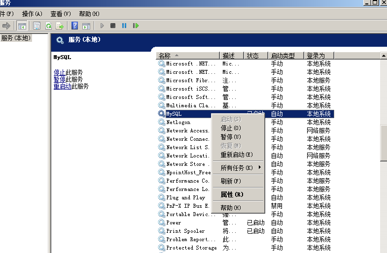 QQ截圖20161122214353.png