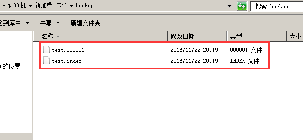 QQ截圖20161122201957.png