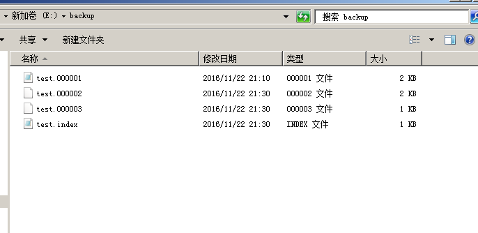 QQ截圖20161122215056.png