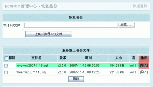 1480496464746300.gif 2.4.gif