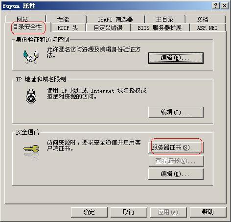 20091203224814330.jpg