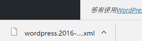 blob.png