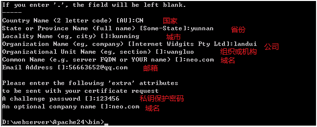 1483408134122683.png blob.png