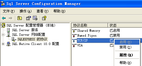2.gif