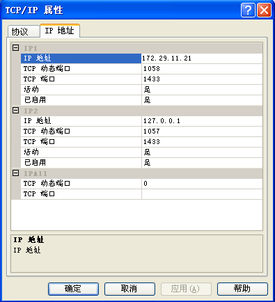 3.gif