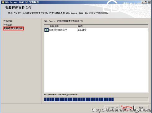 1494254033229402.png blob.png