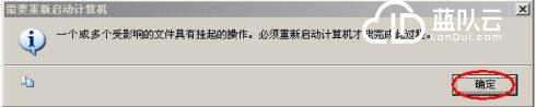 1494254092119034.png blob.png