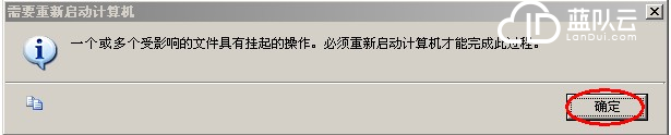 1494254100112480.png blob.png