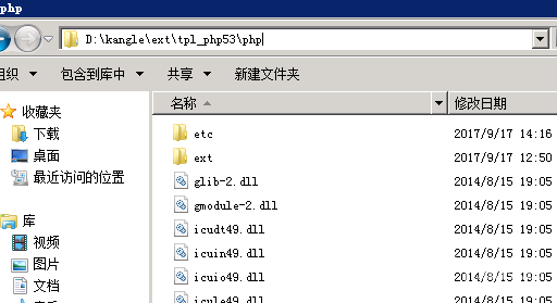 1505697989113677.png image.png
