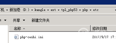 1505698045139960.png image.png