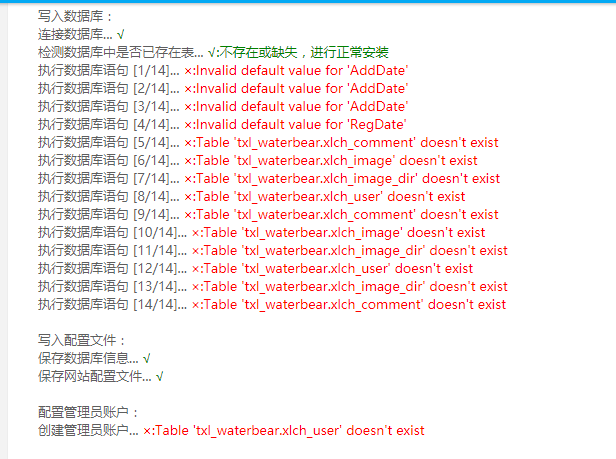 1508084665586953.png TIM截圖20171016002347.png