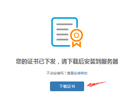 541897a8-7d07-4e66-a7c1-6267848641a6.png