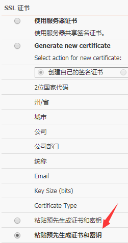 b1681c02-ae5a-4722-aaf3-dcb4b03786d6.png