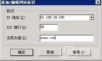 1557111735237277.png image.png