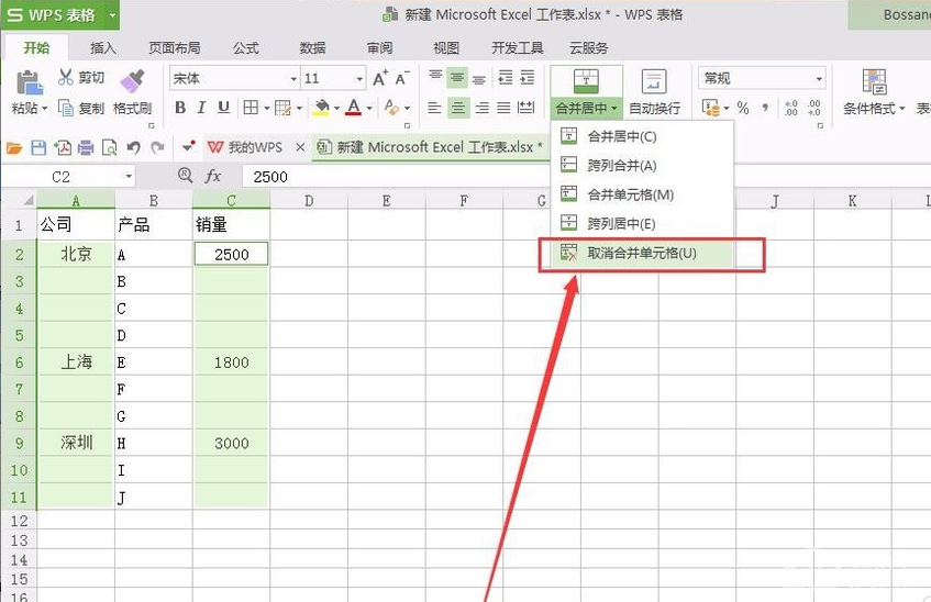 1568604441870618.png image.png