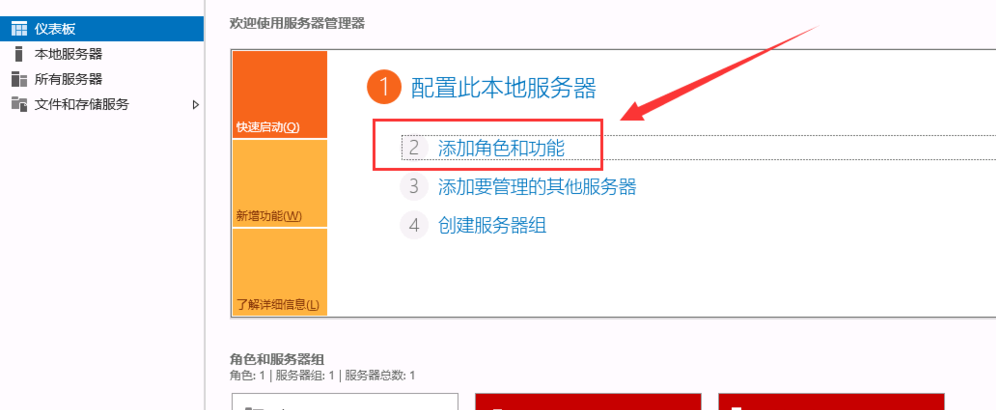 圖片4.png