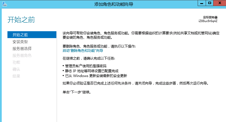 圖片6.png