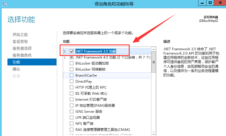圖片7.png