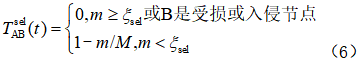 24.png