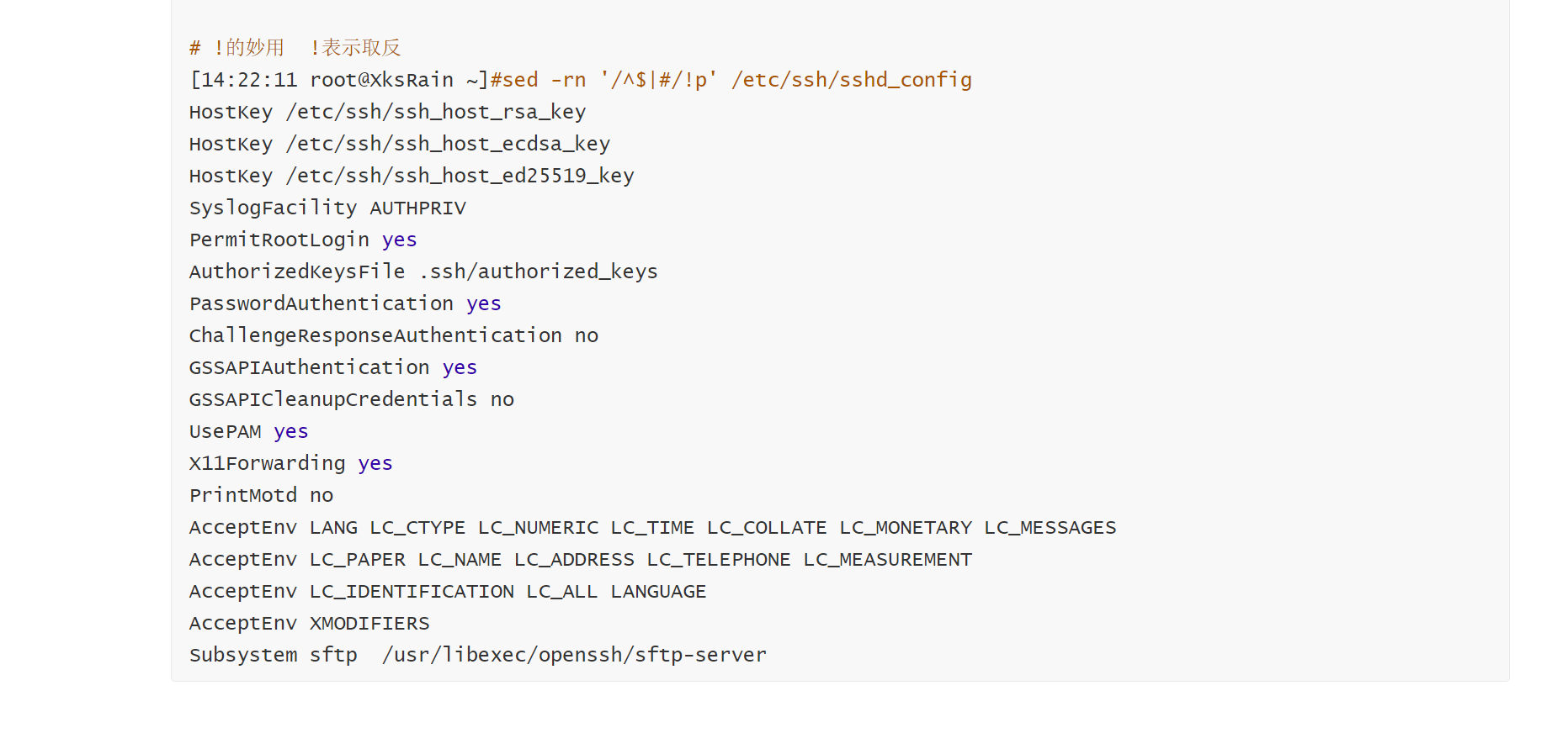 Snipaste_2023-11-22_10-37-28.png