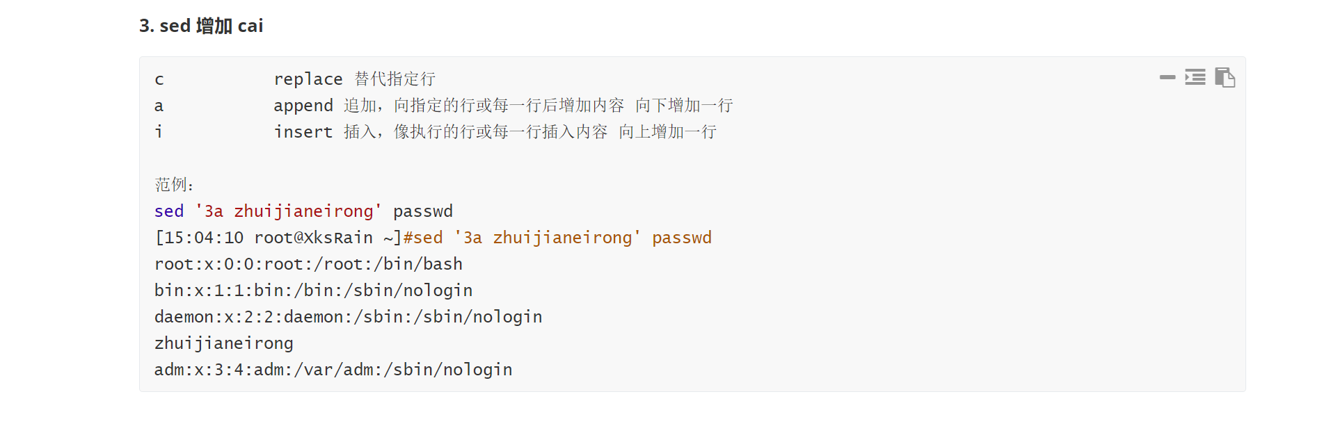 Snipaste_2023-11-22_10-37-35.png