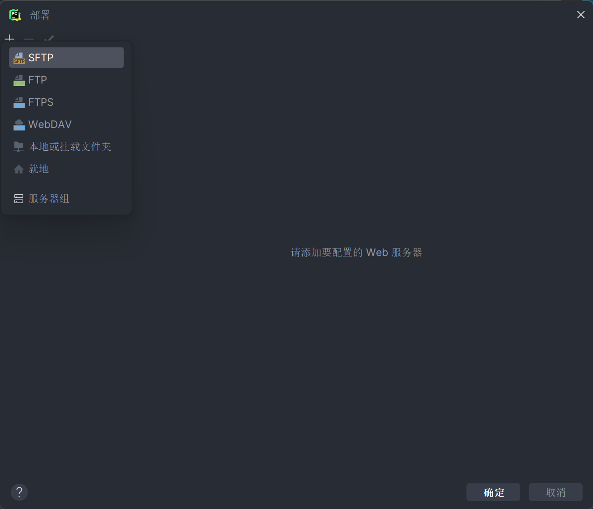 1729588561775217.png image.png