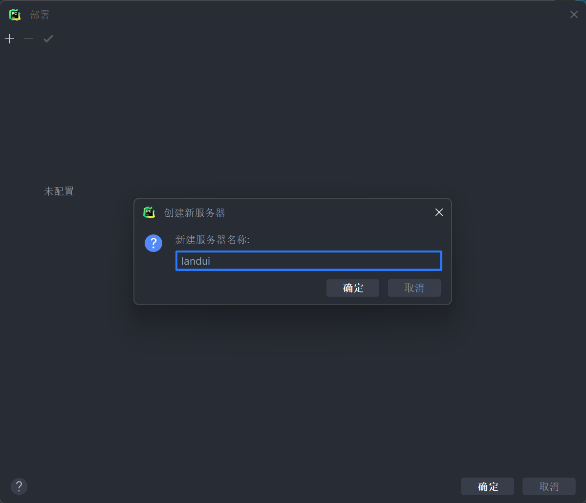 1729588566875266.png image.png