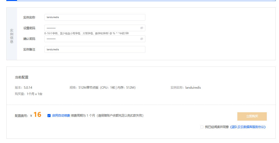 image-53.png