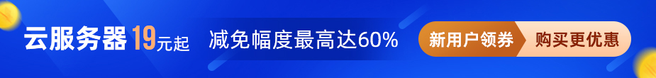 藍隊云